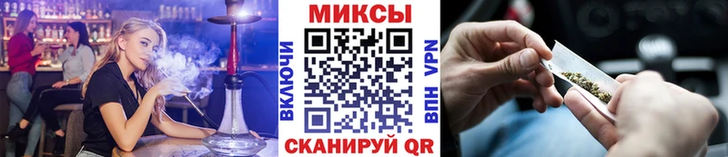 БУТИРАТ жидкий экстази Нижняя Тура