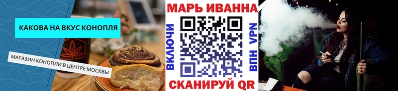 купить наркотик  Нижняя Тура  ОМГ ОМГ сайт  Печенье с ТГК марихуана 