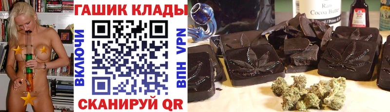 ГАШ Premium  Нижняя Тура 