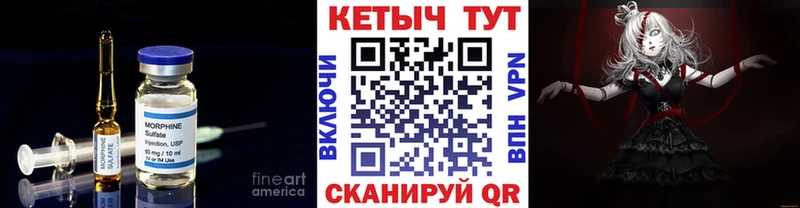 shop наркотические препараты  где продают наркотики  Нижняя Тура  КЕТАМИН VHQ 
