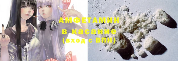 хмурый Елабуга