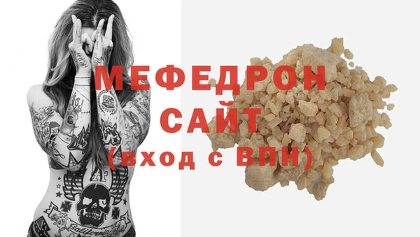 метадон Чекалин