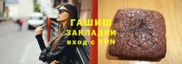 хмурый Елабуга