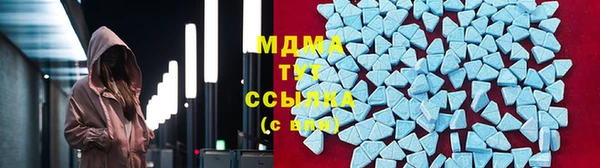 хмурый Елабуга