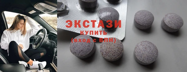 хмурый Елабуга