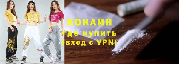 хмурый Елабуга
