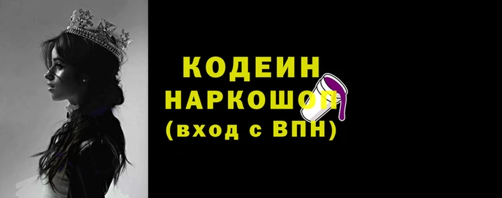 СК Заволжье