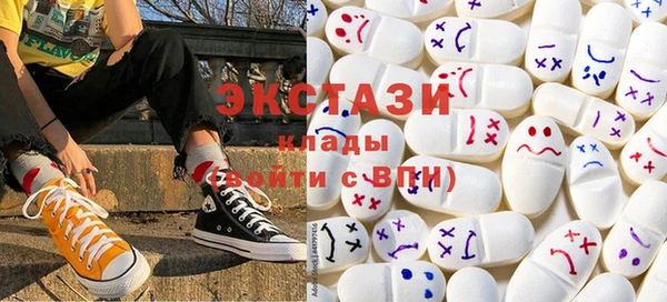 МДМА Елизово