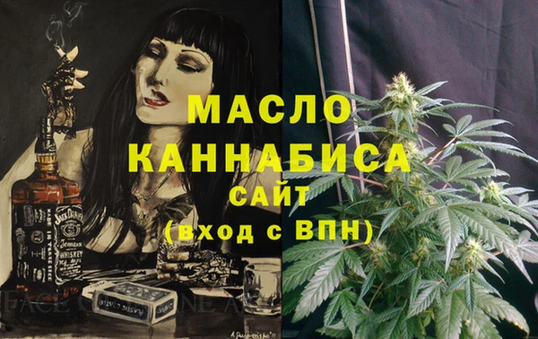 МДМА Елизово