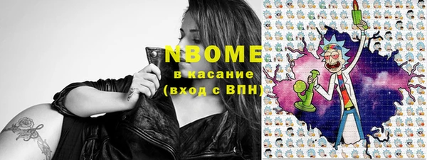 СК Заволжье