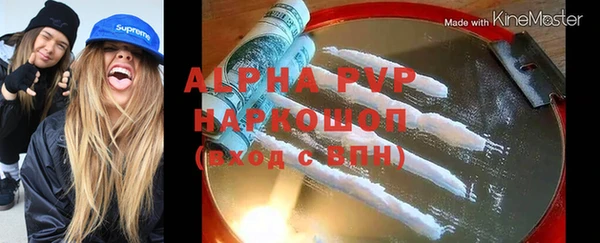 хмурый Елабуга
