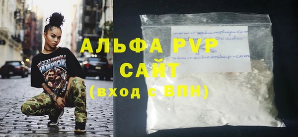 хмурый Елабуга
