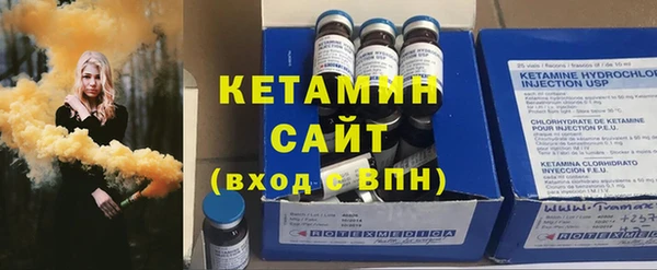 хмурый Елабуга