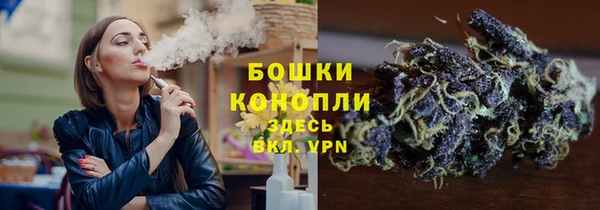 МДМА Заволжск
