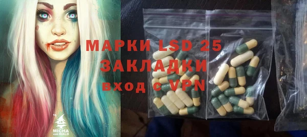 СК Заволжье