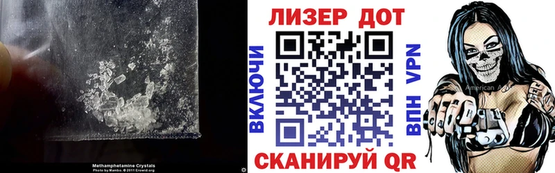 Лсд 25 экстази ecstasy  купить наркотики цена  Нижняя Тура 