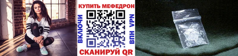 ОМГ ОМГ сайт  Нижняя Тура  МЕФ кристаллы 