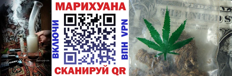 Конопля тримм  Нижняя Тура 